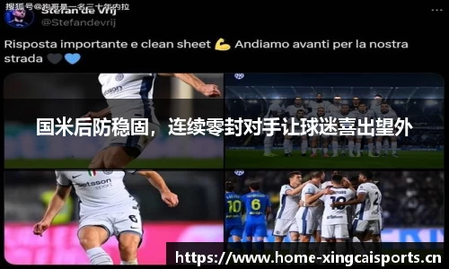 杏彩体育平台