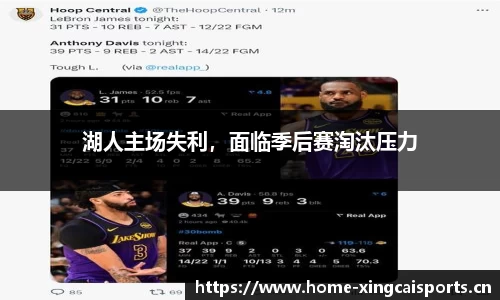 杏彩体育官方网站