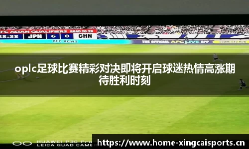 杏彩体育平台