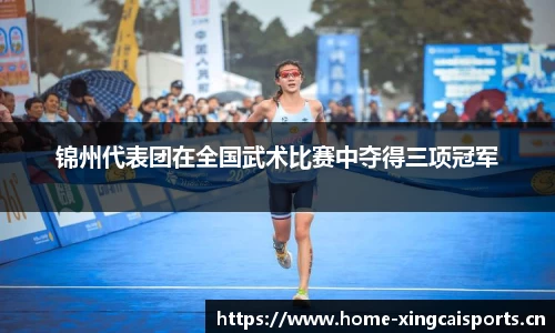杏彩体育官网