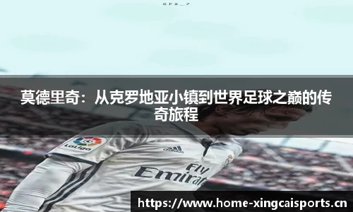 杏彩体育官网