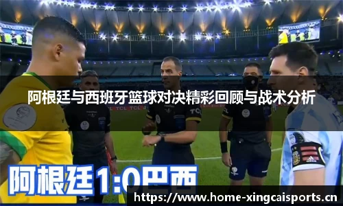 杏彩体育官网