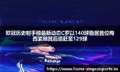 杏彩体育官方网站