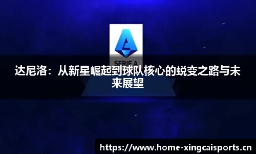 杏彩体育