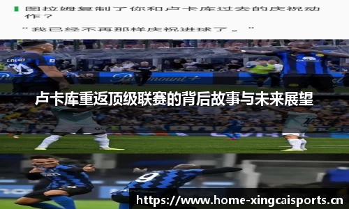 杏彩体育官方网站