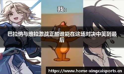 杏彩体育平台