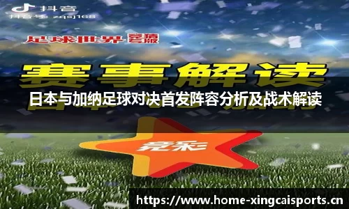 杏彩体育官方网站