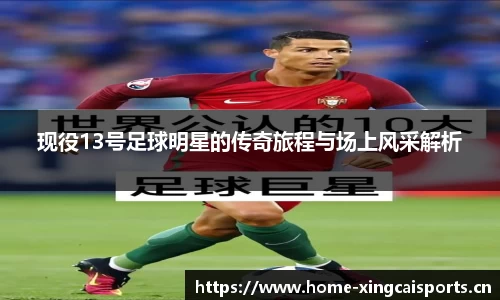杏彩体育官网
